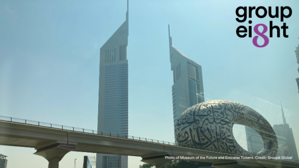 Museum of the Future and Emirates Towers